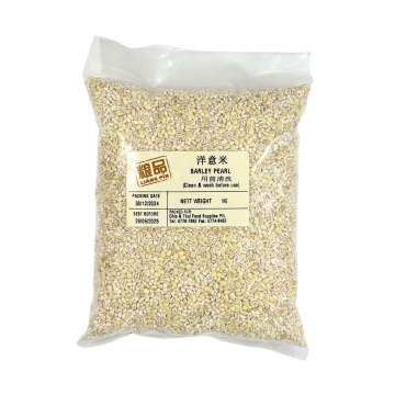 Dried - Barley Pearl Liang Pin (Min. 1kg)