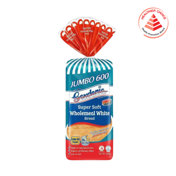 Bread - Wholemeal Super Soft Jumbo Gardenia (600g) HCS
