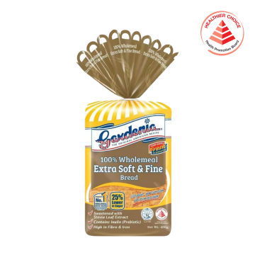Bread - Wholemeal Extra Soft & Fine Gardenia (400g) HCS