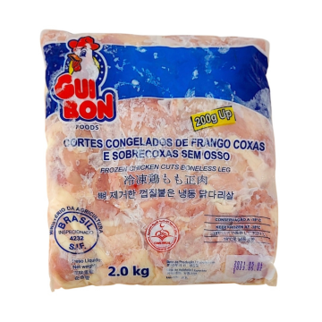 Chicken - Leg Boneless (2kg)