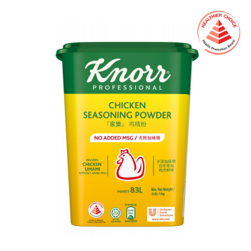 Powder - Chicken Powder No MSG Knorr (1kg) HCS
