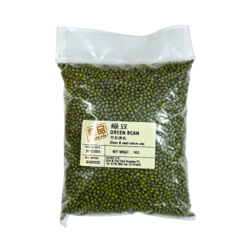 Bean - Green Bean Liang Pin (Min. 1kg)