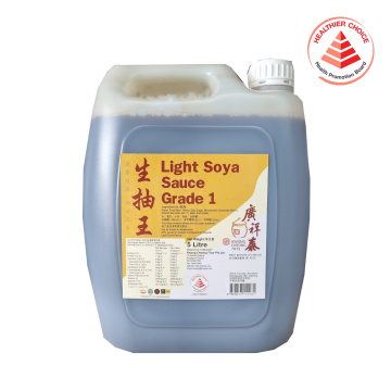 Sauce - Light Soya Sauce Grade 1 KCT (5L) HCS