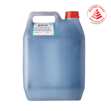 Sauce - Oyster Sauce Vegetarian Chung Hwa (5L) HCS