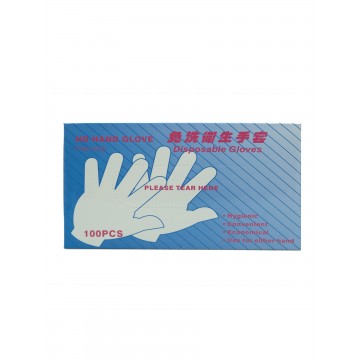 DISPOSABLE GLOVES - FREESIZED (100'S）