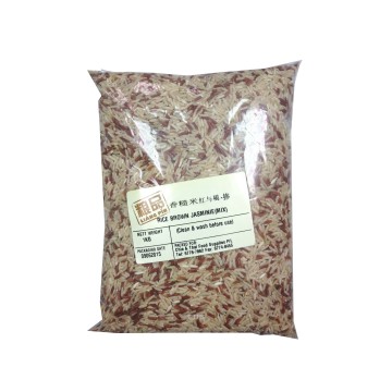 BROWN RICE - MIXED (1KG)